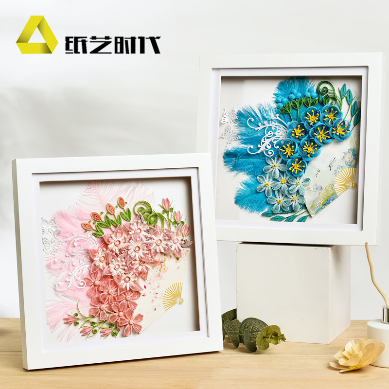 纸艺时代精品系列衍纸材料包衍纸羽扇工具DIY手工学生艺术洐纸画
