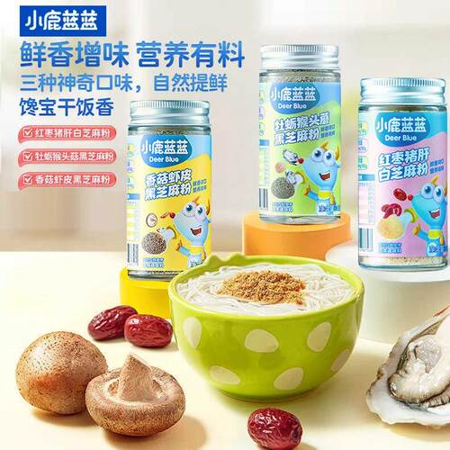 小鹿蓝蓝钙铁锌猪肝芝麻粉