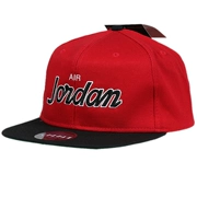 NIKE Nike hat nam hat 2019 mùa hè mới JORDAN mũ thể thao giản dị mũ chống nắng AV8448-687 - Mũ thể thao