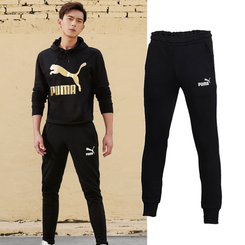 puma 2019秋季新款休闲同款运动裤限7000张券