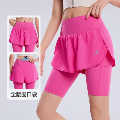 速干假两件五分裤户外跑步