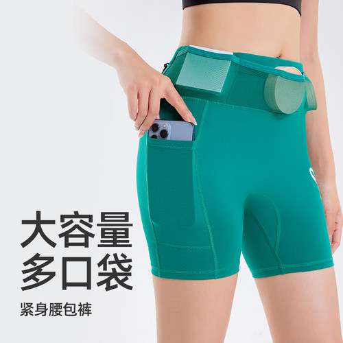 （五个口袋）DYISE男女跑步中裤紧身骑行健身压缩裤马拉松25002