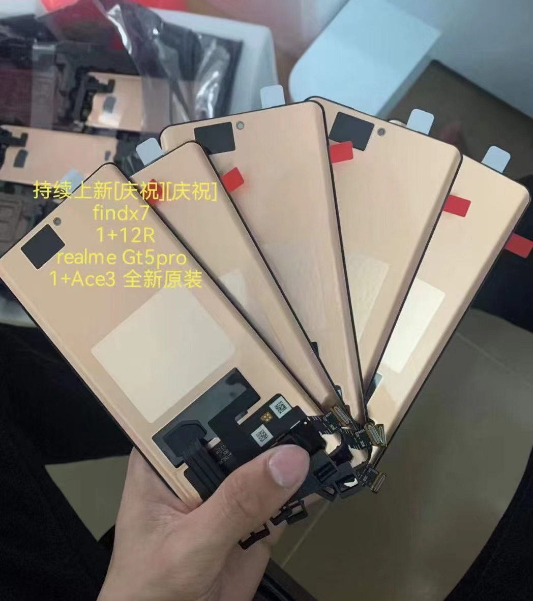 适用于 oppo findx7 findx7ultra 内外一体液晶显示屏幕总成