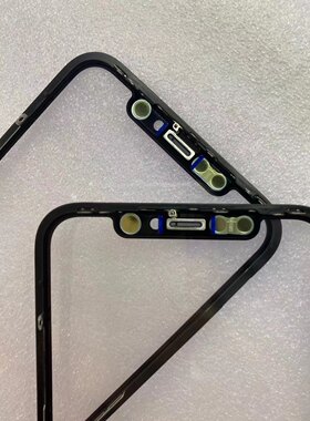适用苹果6代 6P 6SP 7代7P 8代8P 8X XSmax XR x11带支架一体盖板