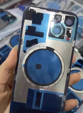 适用于 15 15Pro 15promax 15Plus 一体冷雕后盖焊好铁片后玻璃