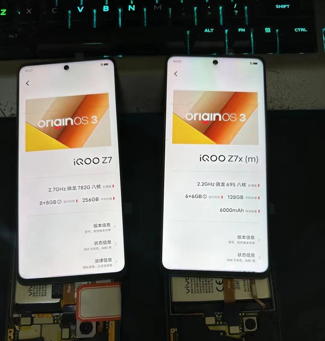 适用于 iqoo z7 z7x z7xm 内外一体液晶显示屏幕总成