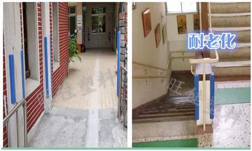 Лента для детского сада, накладки на углы из ПВХ