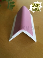 Производство сиренного белого основания (без клея) в больших количествах