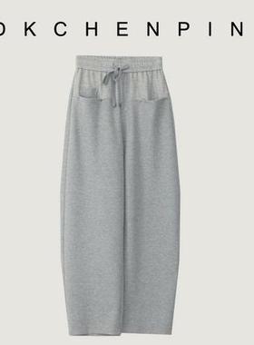 秋季中长款运动长裤DK-CZWH86236