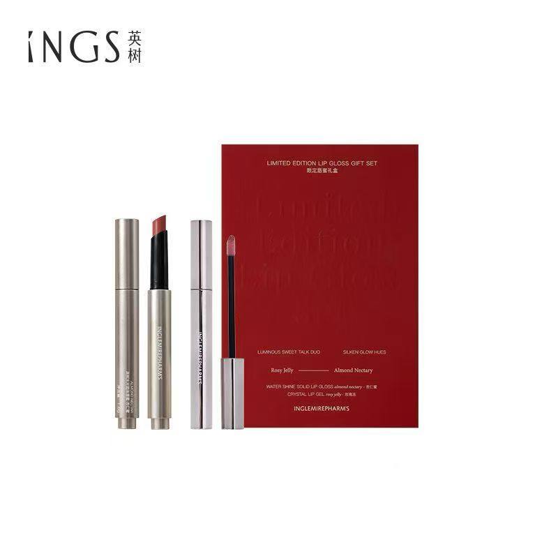 【官方正品现货】英树限定唇蜜礼盒 水光固体唇蜜杏仁蜜玫瑰冻