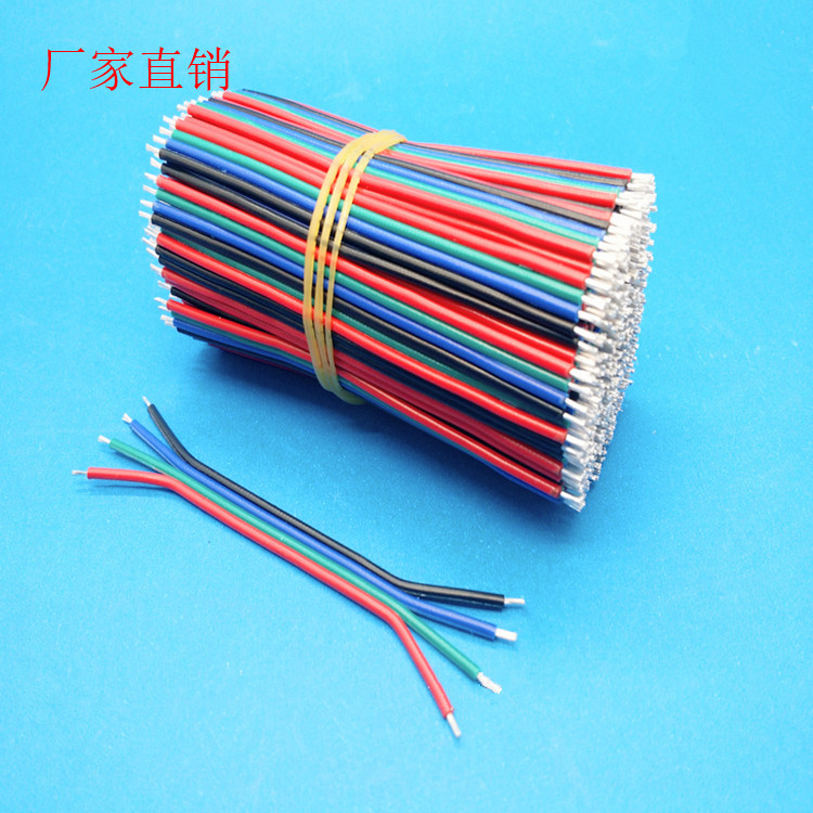 RGB灯带总掉线。这根“彩排线”真能救命。