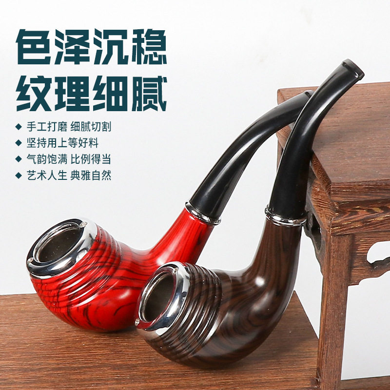 烟斗源头工厂直销烟嘴烟斗锌合金烟锅可拆卸过滤嘴老式便携男士