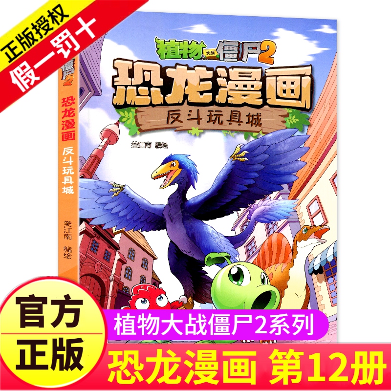 约167页左右/册 180*249mm