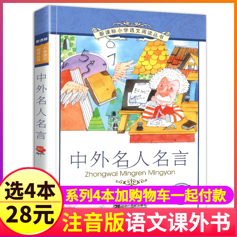 217页左右 145*210mm
