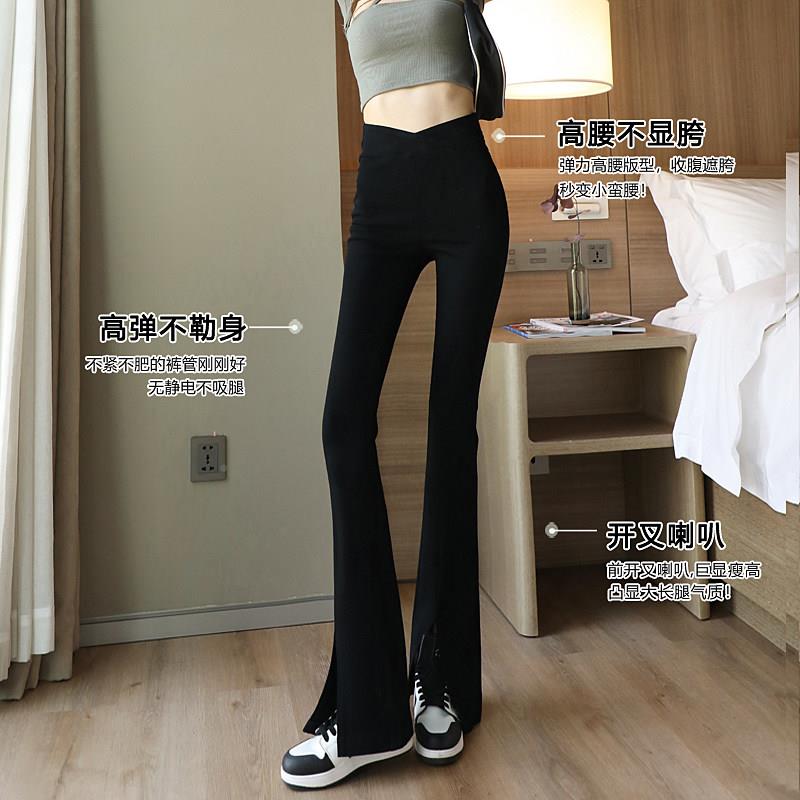 黑色微绒喇2叭裤子女0春25年季新款高腰修身显瘦垂感加开 叉拖L20