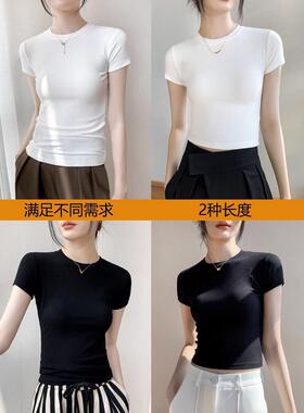 纯色A35762螺纹短袖性T恤女夏新款感甜辣修身蓝内搭半baby打袖底