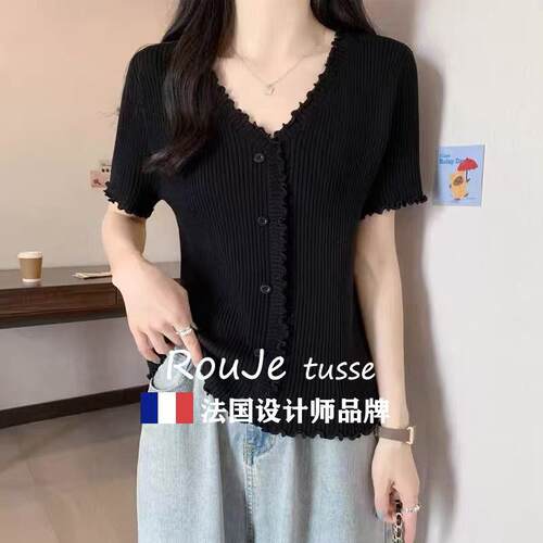 法国Ro78886888ue jt织usse尺码遮肚子宽松V领木耳边针开衫大女百