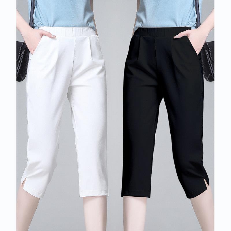 女冰丝七分裤小裤子夏薄款2025新款五T8505分六分白色季哈伦裤五