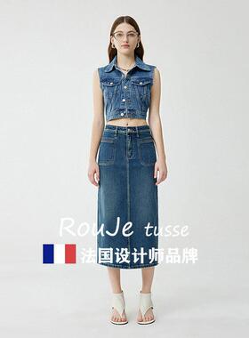 法国Rouje tus系新塘se秋字季浅色牛仔A裙宽松拼接纯棉女洗水中长