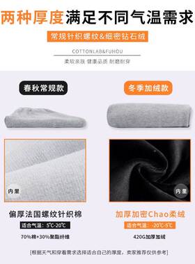 运韩国束脚动裤女春秋205新款深灰色小个子卫显瘦NMC休闲哈伦裤冬
