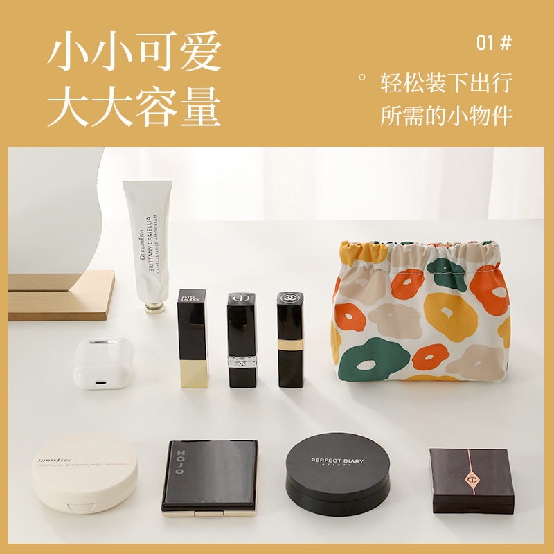 弹片印花收纳包旅行防水化妆包随身口红包迷你mini钥匙包新款便携,包装,口红包装,淘宝优惠券,粉丝福利购,淘宝优惠卷