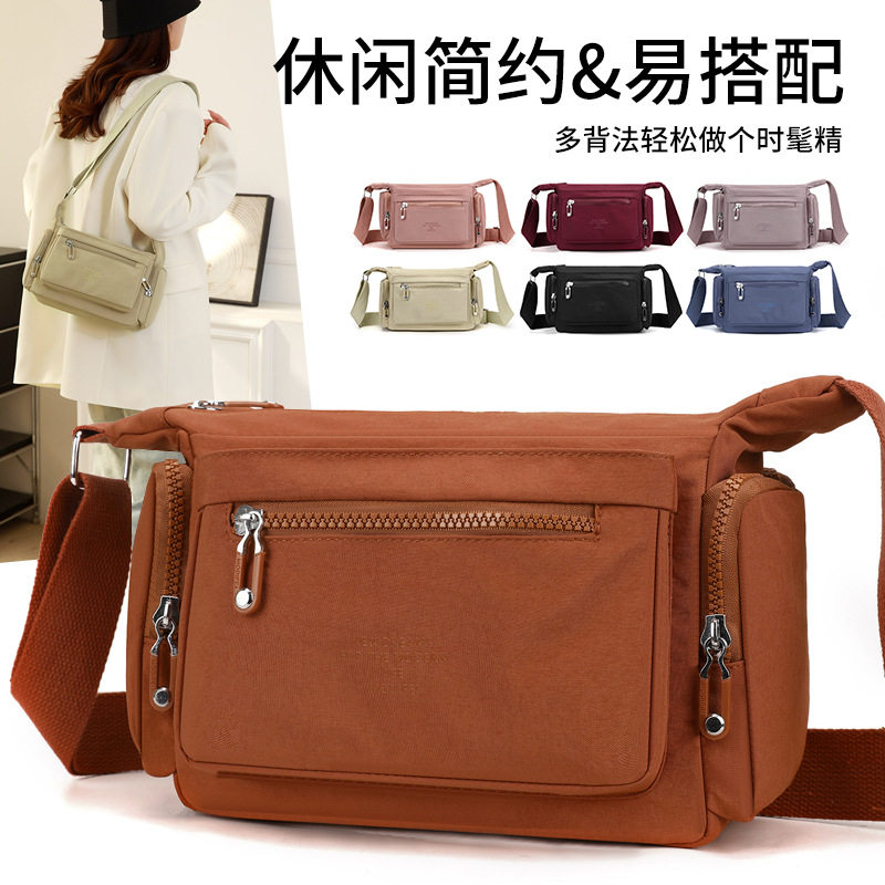 小包包女新款韩版单肩斜挎包春夏季休闲女士轻便牛津布小方包拉链