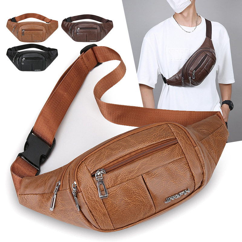 PU皮男士胸包简约休闲耐用生意收银包便携通勤单肩斜挎包运动腰包,箱包皮具/热销女包/男包,胸包,淘宝优惠券,粉丝福利购,淘宝优惠卷