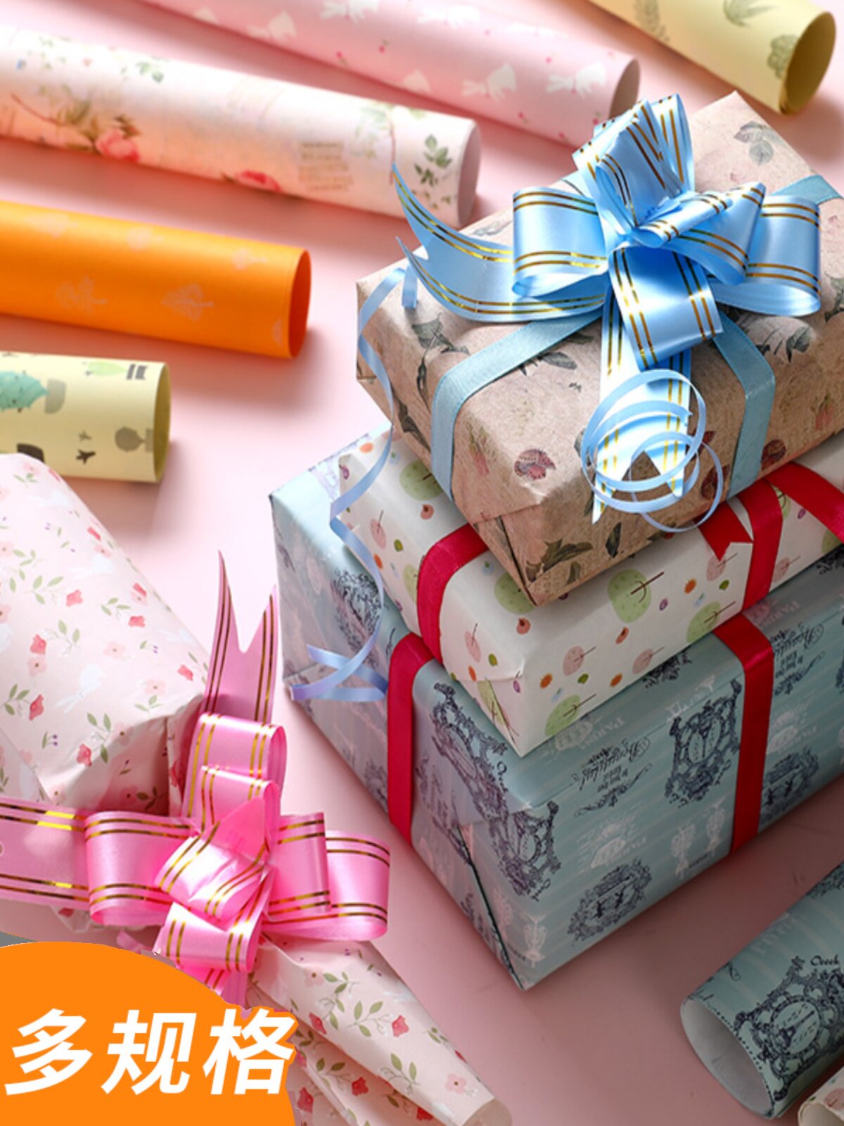 무료우송 두꺼운 선물 포장지 대형 크리스마스 선물 포장지 벽지 가방 책 종이 책 표지 핸드메이드 종이 10장