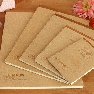 巨门小叶曲计算纸70张空白手绘本涂鸦本草稿纸备忘本护眼考试稿纸