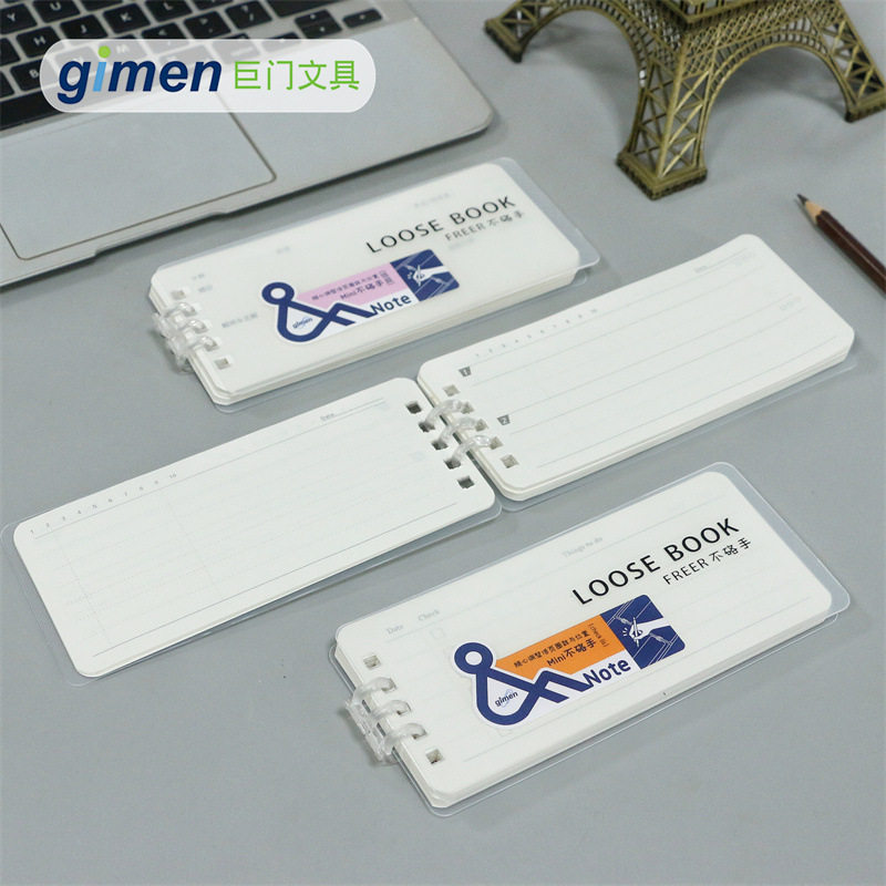 活页便签本空白计算纸笔记小本子