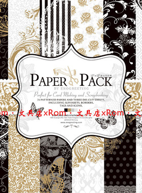 原单.12英寸scrapbook相册背景纸.卡纸本.剪贴材料复古奢花图案纸