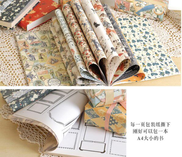 한국어 문구 가방 책 종이 다채로운 선물 포장지 작은 신선하고 아름다운 귀여운 숲 스타일 가방 책 표지 종이