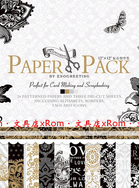 原单.12英寸scrapbook手账拼贴相册背景纸.卡纸本.复古烫金PS018