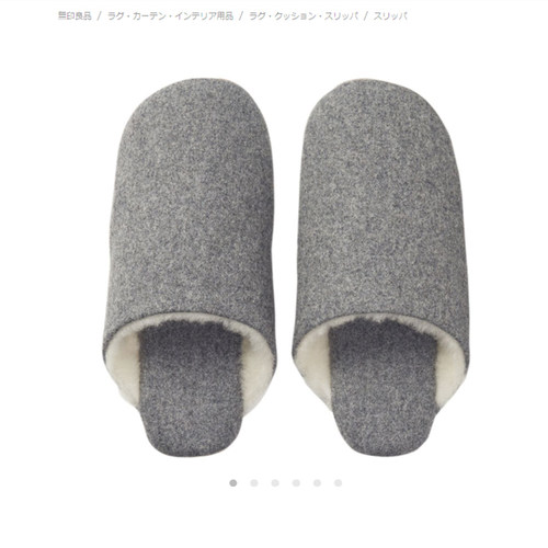 日式家居拖鞋羊毛良品包头日式