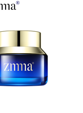 zmma芝蔓菁纯活水泉保湿霜50g保湿面霜美容院化妆品实体店同款