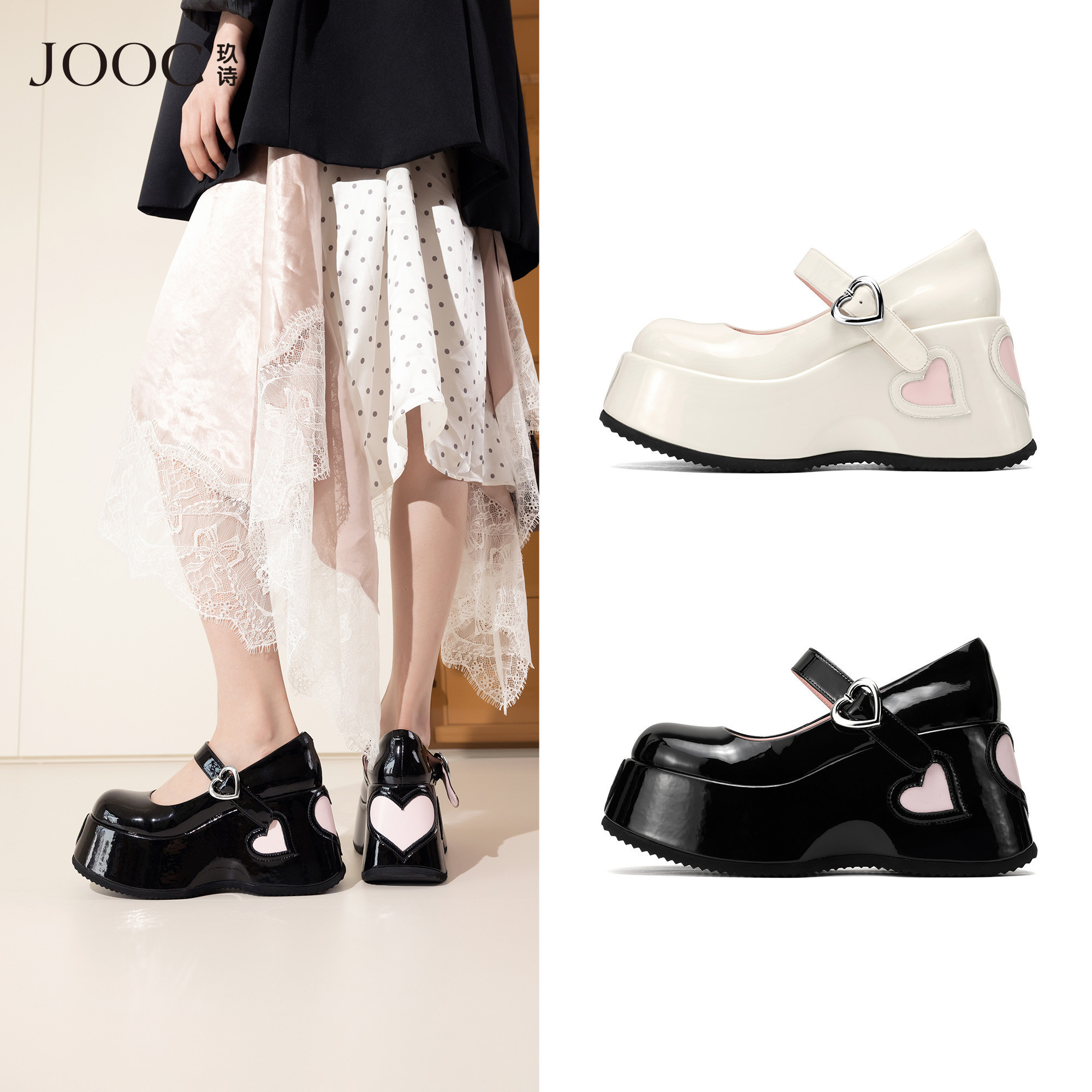 【心语星愿】JOOC玖诗桃心扣玛丽珍单鞋女2026夏季新款增高小皮鞋