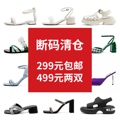 JOOC玖诗凉鞋高跟鞋细跟女鞋