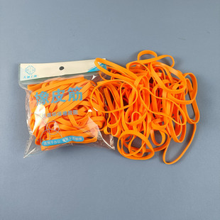 橡皮筋桔色周长180毫米宽6mm环保TPR材质收纳捆绑弹力橡胶圈支持