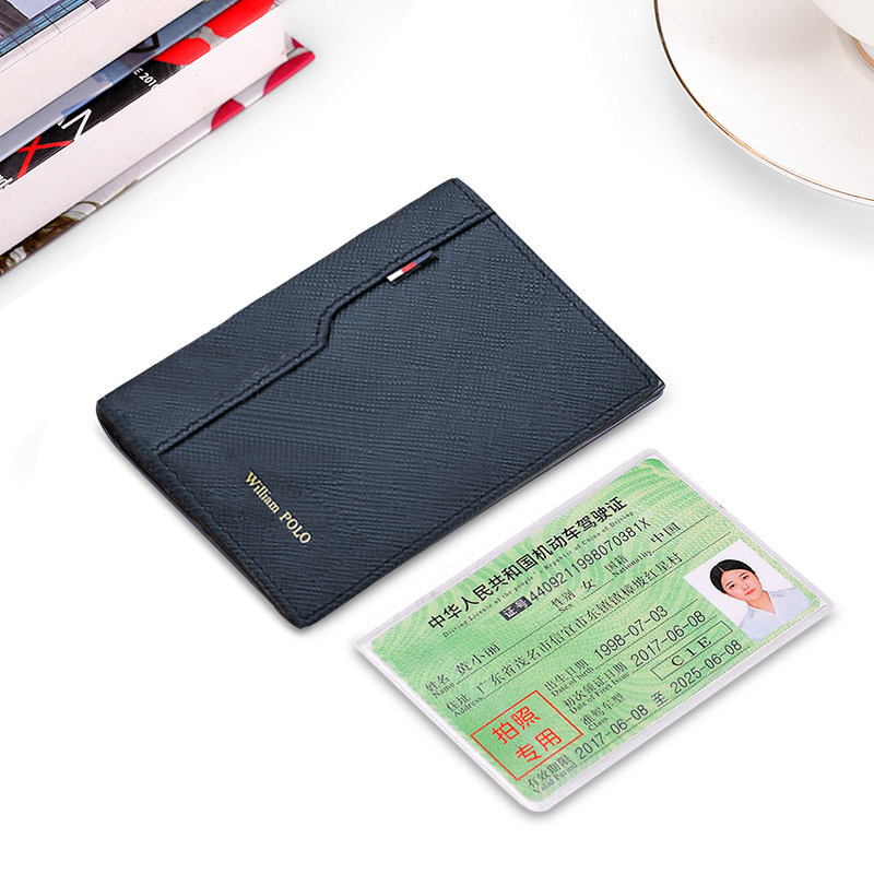 Williampolo男士真皮小卡包超薄迷你证件包内抽带防盗刷驾照卡夹