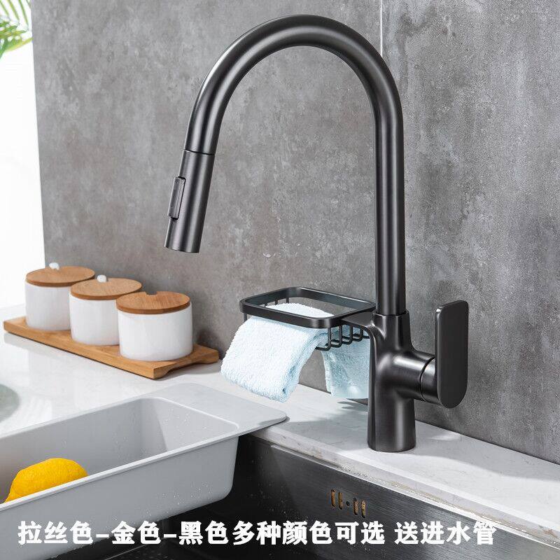 厨房水龙头抽拉式冷热拉丝金色枪灰色旋转洗碗水槽通用洗菜盆包邮