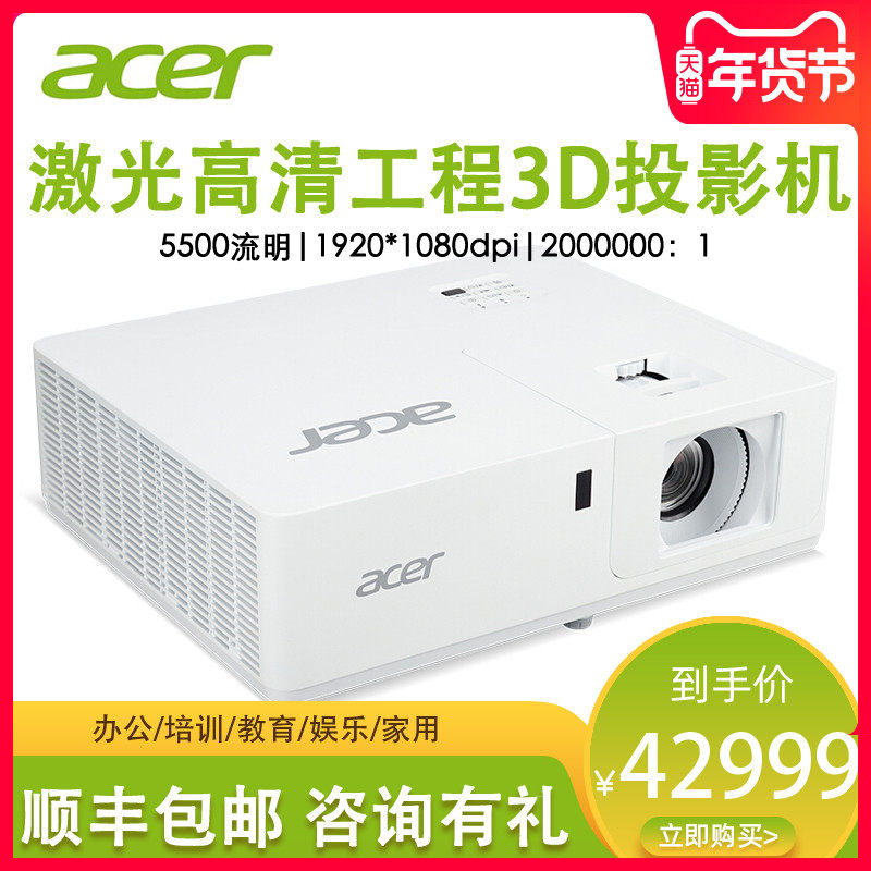 Cloud Zoom small image