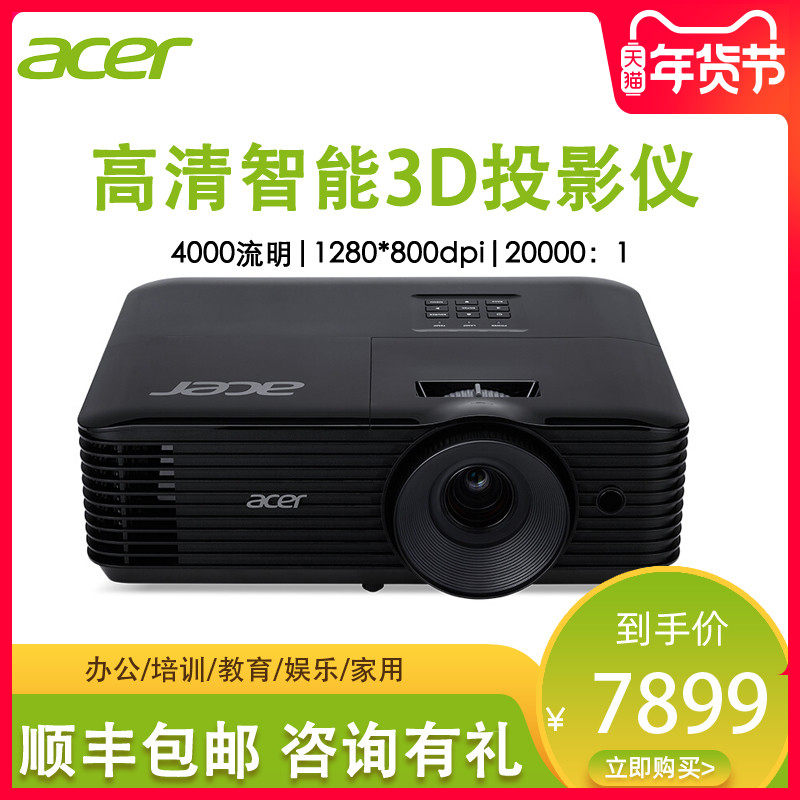 Cloud Zoom small image