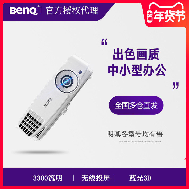 Cloud Zoom small image