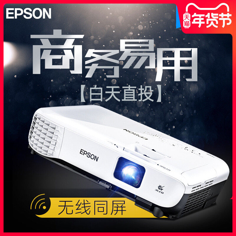 Cloud Zoom small image