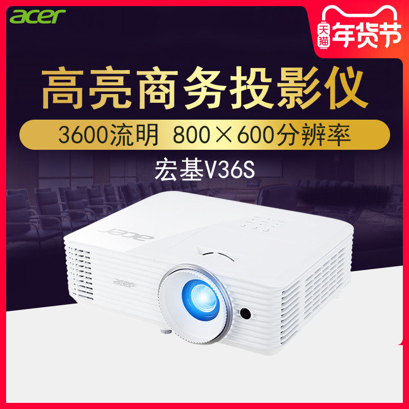 Cloud Zoom small image