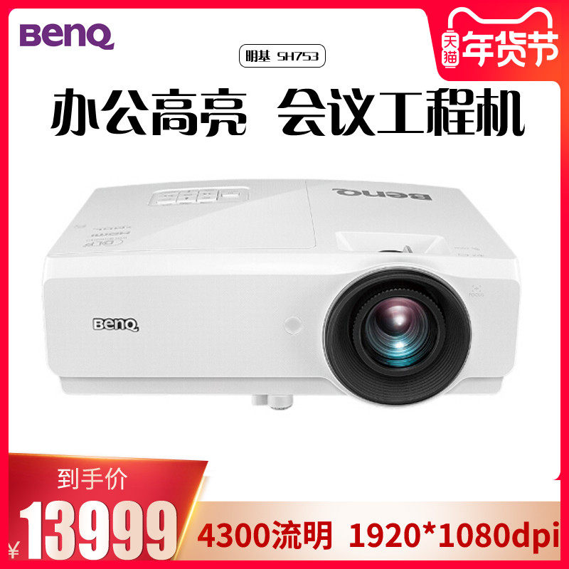 Cloud Zoom small image