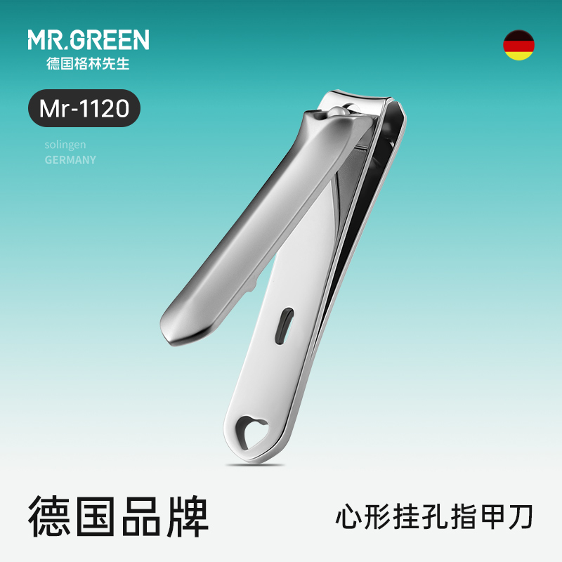 Mr.green¹Яָ׵װбָǯСָ׼ʵ86.1Ԫ,ۺ17.22/