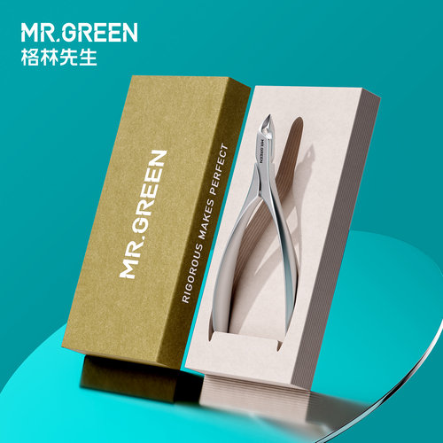 Mr.green不锈钢德国专利死皮剪