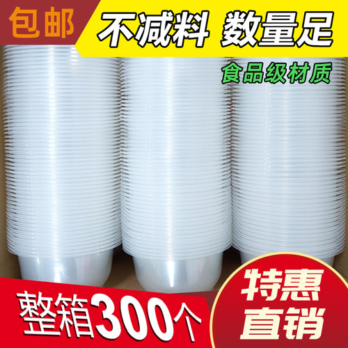 带盖饭盒圆形外卖餐具一次性碗