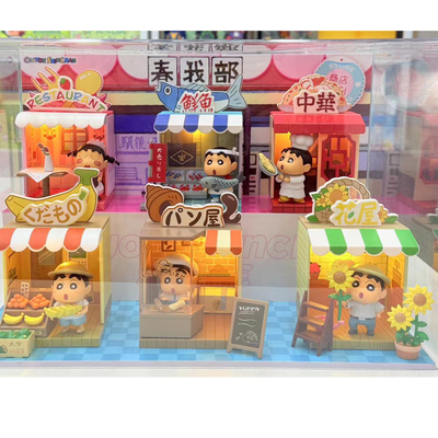 蜡笔小新商店系列盲盒可爱桌面公仔手办摆件礼物